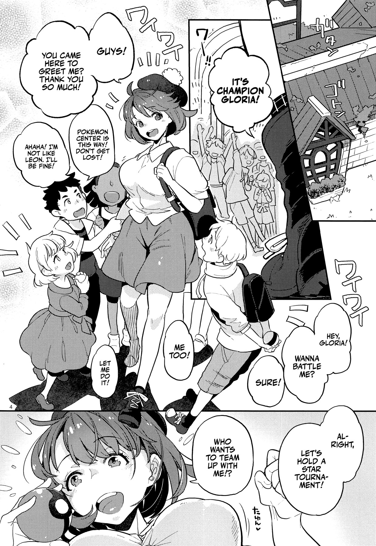 Hentai Manga Comic-After All Gloria Is The Champion-Read-3
